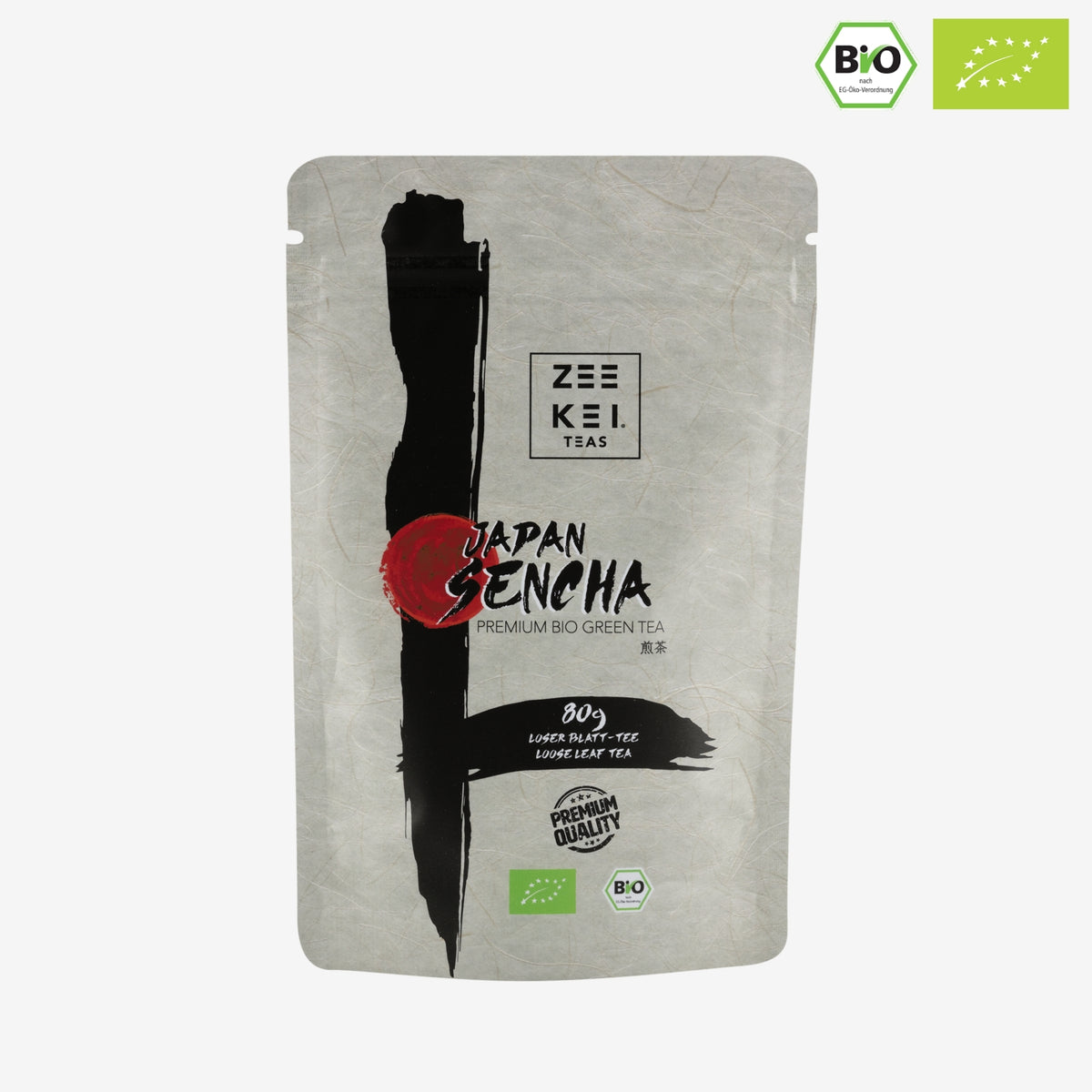 SENCHA TEE