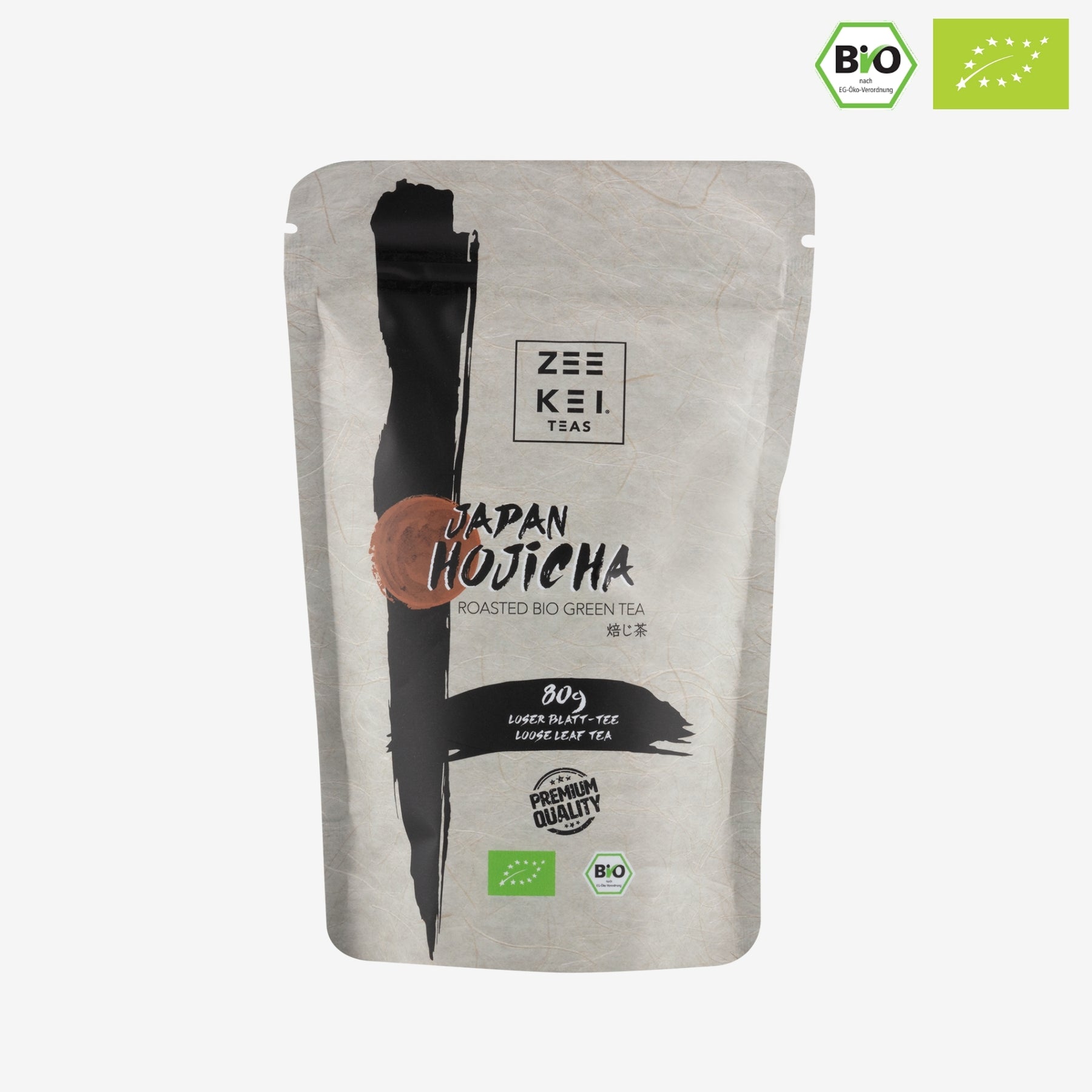 Bio Hojicha Premium Gerösteter Grüntee (80g)